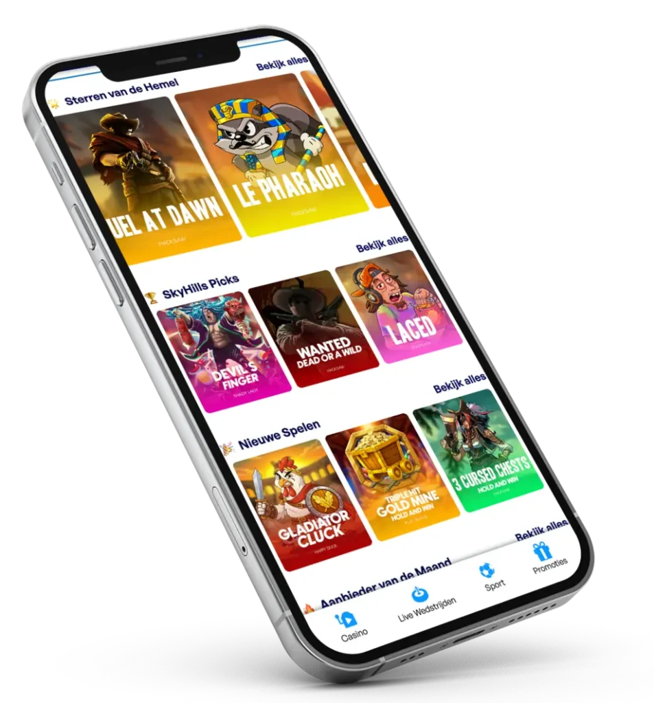 SkyHills App
