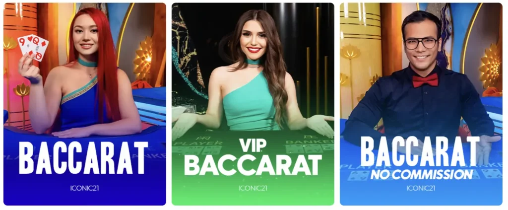 SkyHills Baccarat
