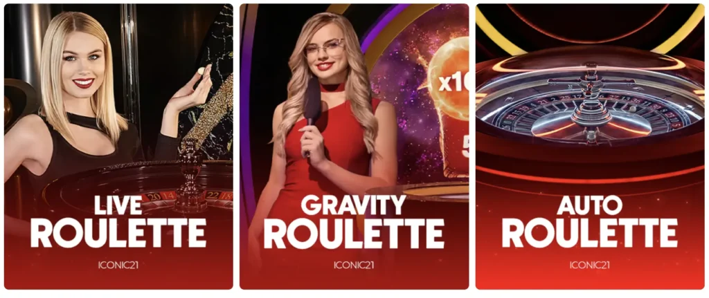 SkyHills Roulette